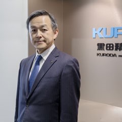 President/Owner Hiroshi Kuroda